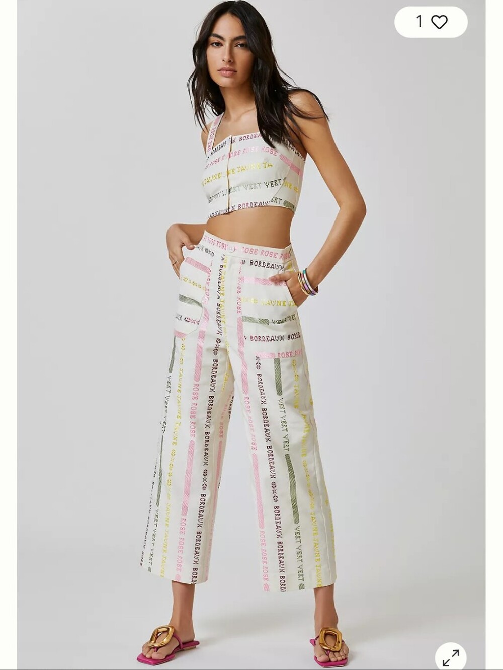 NWT Anthropologie Two Piece Crop Top And Wide Leg Pants Set - Size 8